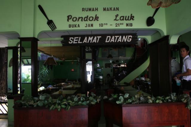 dalam